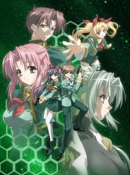 Soul Link English Subbed poster