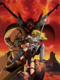 Sousei Kishi Gaiarth English Subbed poster