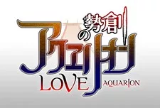 Sousei no Aquarion EVOL English Subbed poster