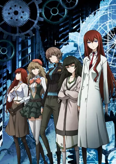 Steins;Gate 0: Kesshou Takei no Valentine - Bittersweet Day English Dubbed poster