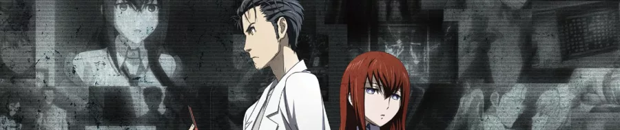 Steins;Gate Kyoukaimenjou no Missing Link Divide By Zero BG