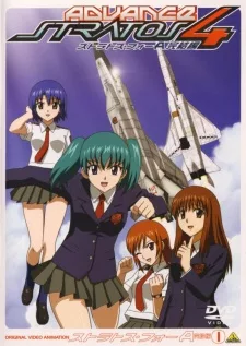 Stratos 4 Advance: Kanketsu-hen English Subbed poster