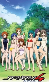 Stratos 4 OVA English Subbed poster