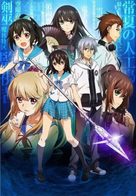 Strike the Blood English Subbed poster