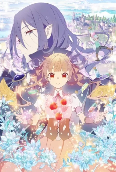 Sugar Apple Fairy Tale English Subbed poster