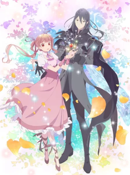 Sugar Apple Fairy Tale Part 2 English Subbed poster
