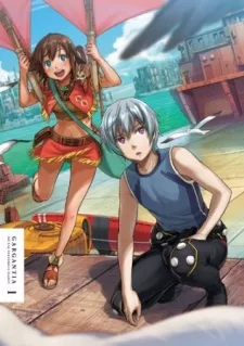 Suisei no Gargantia OVA English Subbed poster