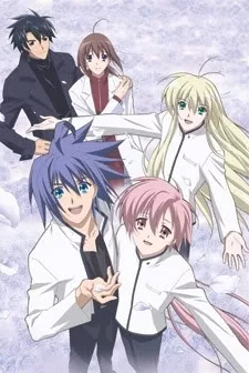 Suki na Mono wa Suki Dakara Shou ga Nai!! English Subbed poster