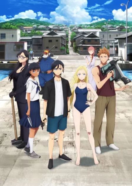 Summer Time Render English Dubbed poster