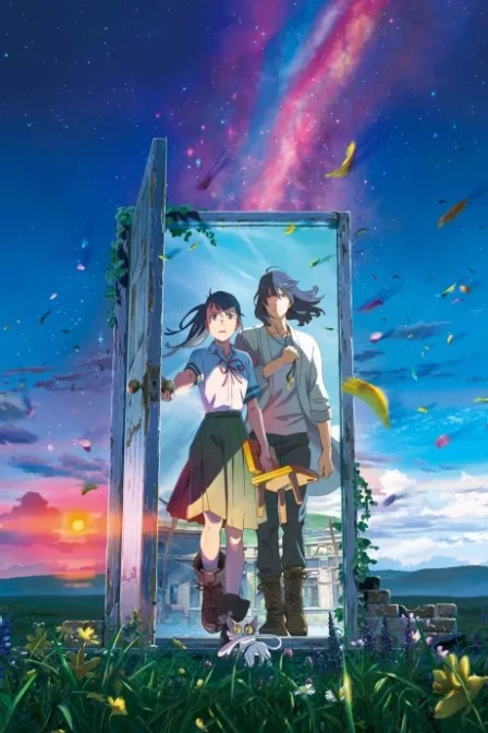 Suzume no Tojimari English Subbed poster