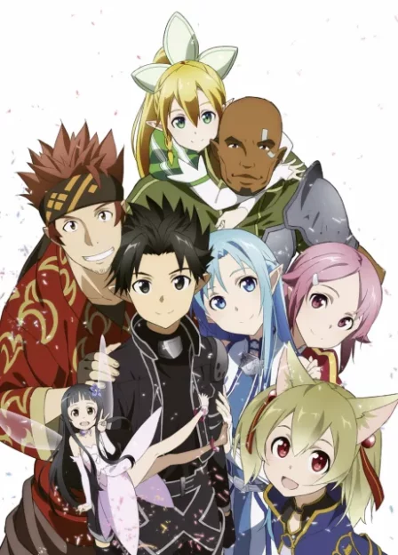 Sword Art Offline Extra Edition