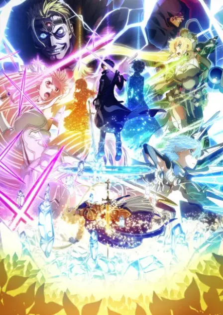 Sword Art Online: Alicization - War of Underworld Part 2 English Dubbed poster