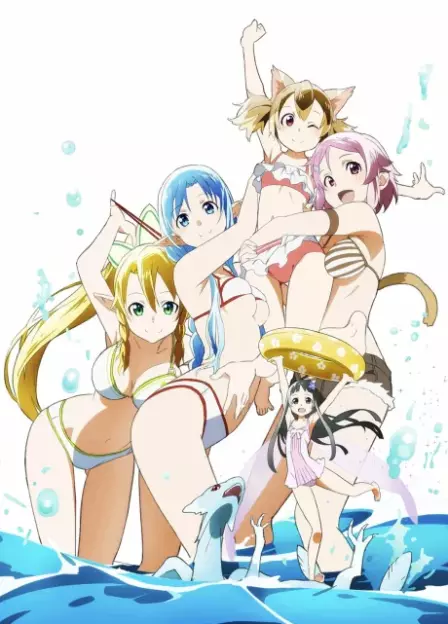Sword Art Online: Extra Edition English Subbed poster