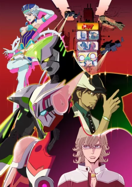 TIGER & BUNNY English Subbed poster