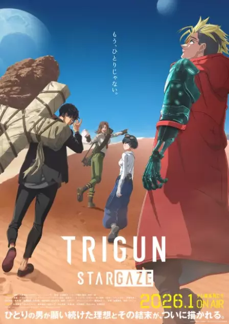 TRIGUN STARGAZE English Dubbed poster