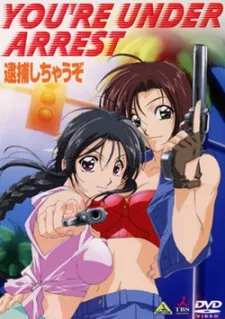 Taiho Shichauzo No Mercy!! English Subbed poster