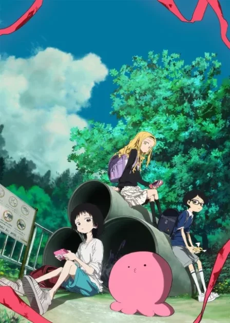 Takopii no Genzai English Dubbed poster