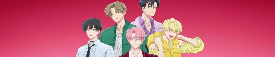 Tamon kun Ima Docchi! BG