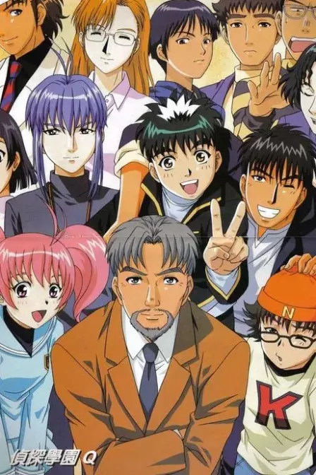 Tantei Gakuen Q English Subbed poster