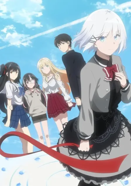 Tantei wa mou, Shindeiru. English Subbed poster