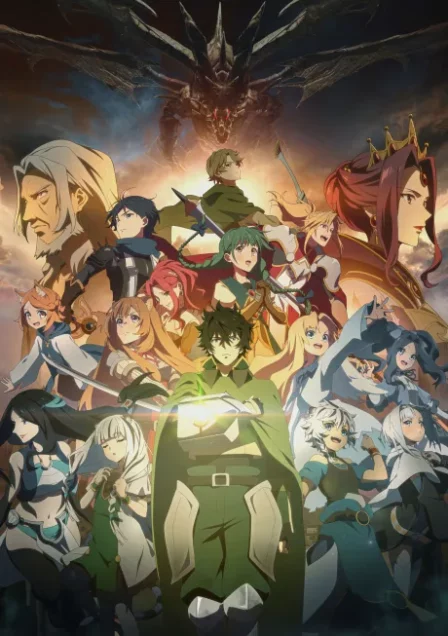 Tate no Yuusha no Nariagari Season 3 English Subbed poster