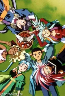 Tenchi Muyou! Ryououki Dai 2-ki English Dubbed poster
