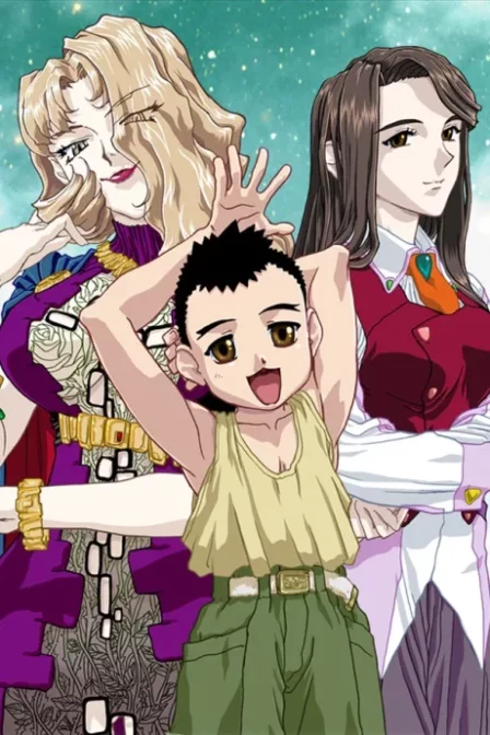 Tenchi Muyou! Ryououki Dai 5-ki English Subbed poster
