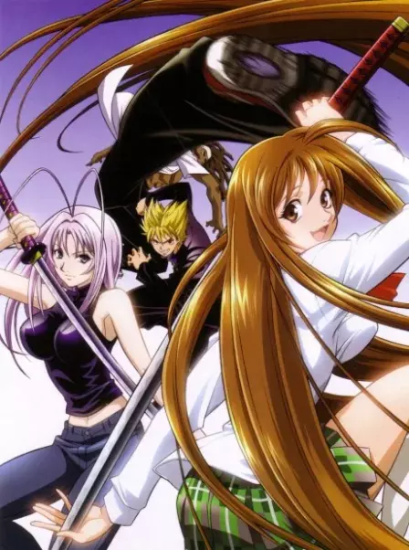 Tenjou Tenge English Subbed poster