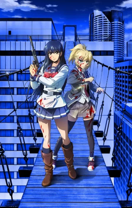 Tenkuu Shinpan English Subbed poster