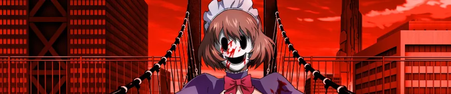 Tenkuu Shinpan BG