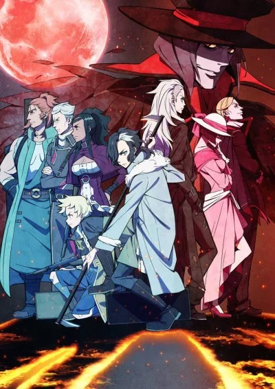 Tenrou: Sirius the Jaeger English Subbed poster