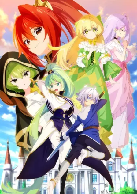 Tensei Kizoku no Isekai Boukenroku: Jichou wo Shiranai Kamigami no Shito English Dubbed poster