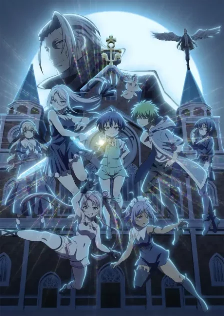 Tensei Shitara Dai Nana Ouji Datta node, Kimamani Majutsu wo Kiwamemasu 2nd Season English Dubbed poster