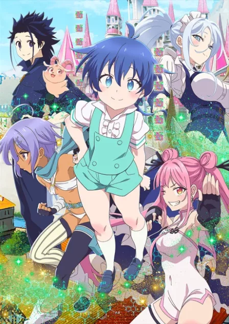 Tensei Shitara Dai Nana Ouji Datta node, Kimamani Majutsu wo Kiwamemasu English Subbed poster