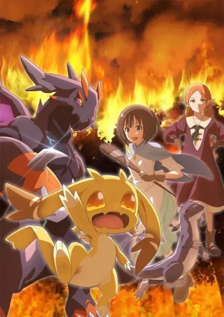 Tensei Shitara Dragon no Tamago Datta English Dubbed poster