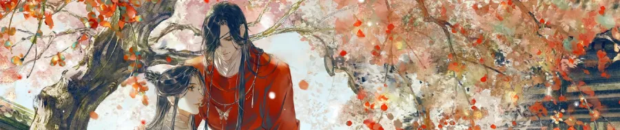 Tian Guan Ci Fu BG