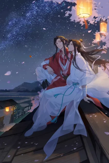 Tian Guan Ci Fu Special English Dubbed poster