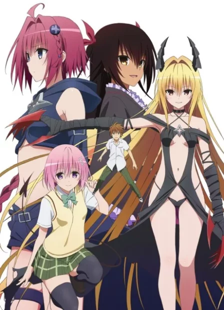 To LOVE Ru Darkness 2nd