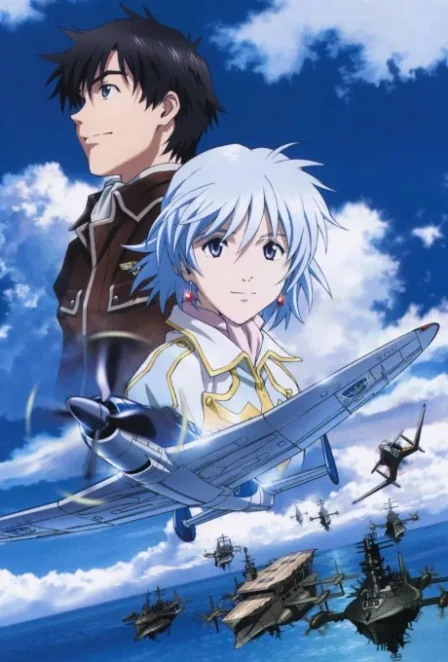 Toaru Hikuushi e no Tsuioku English Subbed poster