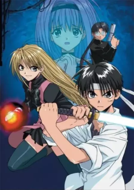 Tokyo Underground English Subbed poster