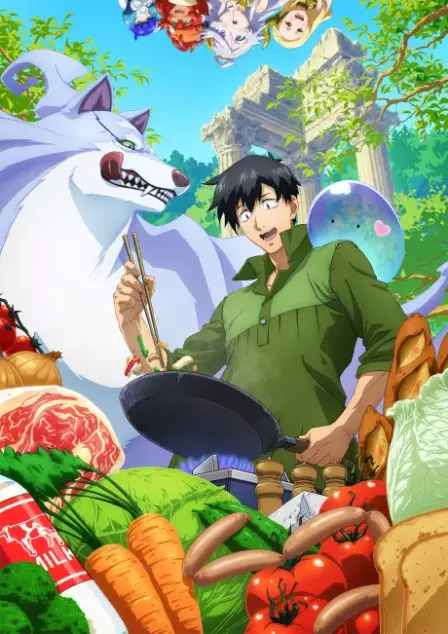 Tondemo Skill de Isekai Hourou Meshi English Subbed poster