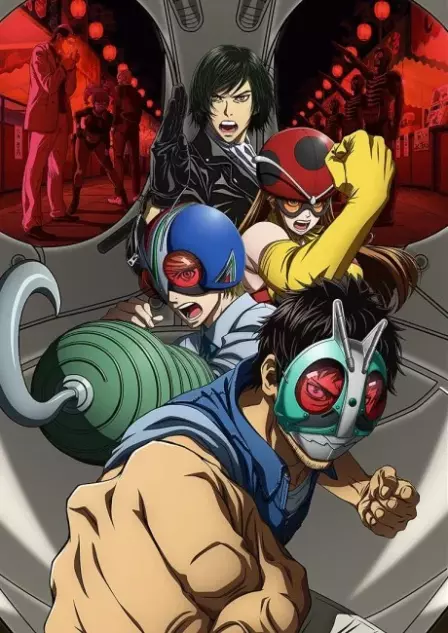 Toujima Tanzaburou wa Kamen Rider ni Naritai English Dubbed poster