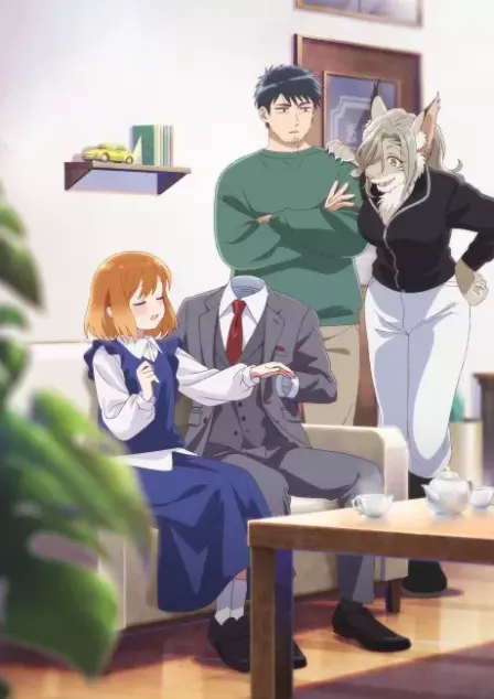 Toumei Otoko to Ningen Onna: Sonouchi Fuufu ni Naru Futari English Subbed poster