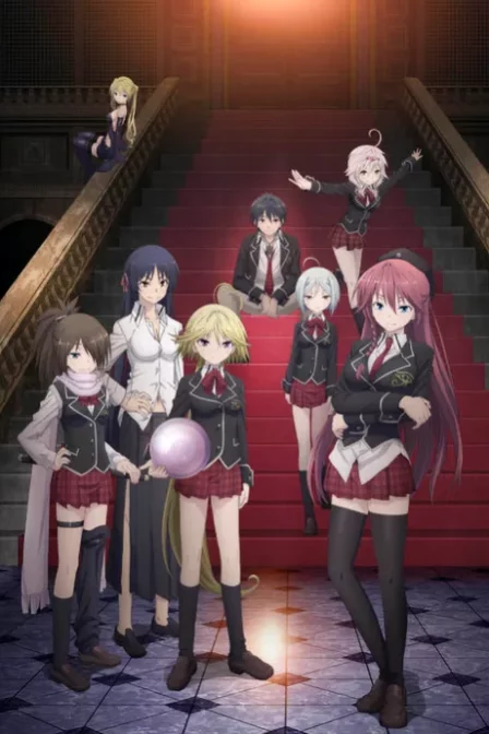 Trinity Seven English Dubbed poster