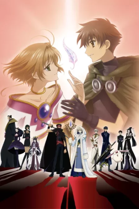 Tsubasa Chronicle English Dubbed poster