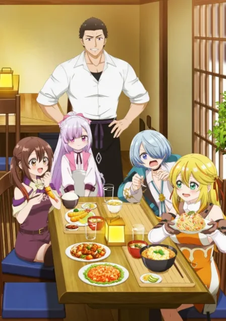 Tsuihousha Shokudou e Youkoso! English Subbed poster