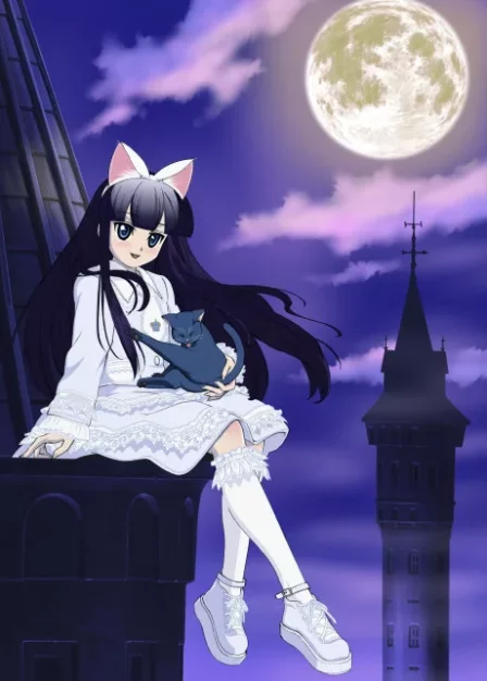 Tsukuyomi: MOON PHASE English Dubbed poster