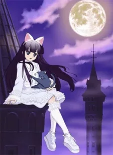 Tsukuyomi: Moon Phase Special English Dubbed poster
