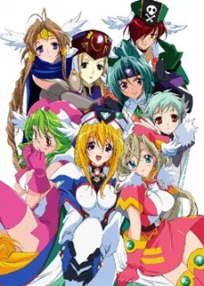 UFO Princess Valkyrie 3: Seiresetsu no Hanayome English Subbed poster