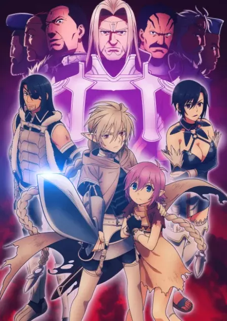 Übel Blatt English Dubbed poster